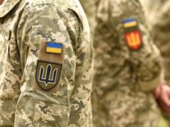 Рекрутинговые центры в ВСУ начнут работать в марте в 4 городах