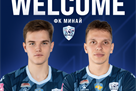 Minai signed Korniychuk and Matyushenka