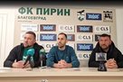 Babich ocholiv Bulgarian Pirin