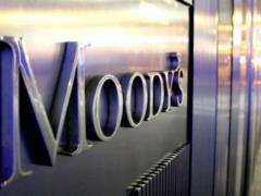 Moody s снизило кредитный рейтинг Израиля впервые в истории страны