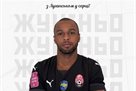 Жуніньо повернувся до Зорі з новим контрактом