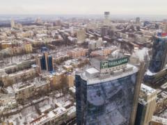 Первый по количеству структурных подразделений банк Украины изменил устав