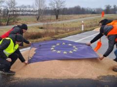 Кулеба прокомментировал инцидент с рассыпанным зерном на польской границе