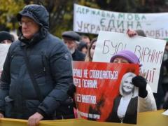 Суд подтвердил законность увольнения Фарион из университета – что планирует языковед