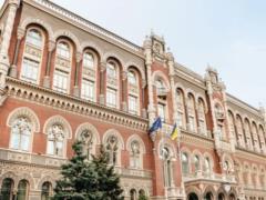 Нацбанк разрабатывает стратегию развития кредитования в Украине с учетом военных реалий – Пышный