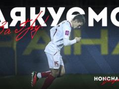 Гончарук залишив Кривбас та перейшов до Буковини