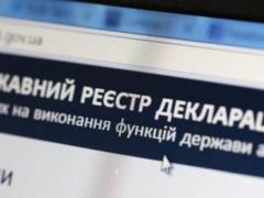 Декларирование зарубежных доходов украинцев: кому нужно ускориться и какие штрафы предусмотрены