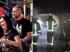 Возле Одессы взорвали автомобиль УДА. За информацию о преступниках объявили награду