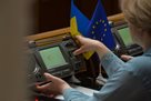 War, day 727. More than 1,300 amendments were submitted before the draft law on mobilization