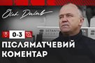 Dulub - about defeating Krivbas: Pevno, one of the main reasons is the adaptation after the Turkish collection