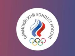 Россия предупредила спортсменов о возможном нарушении закона в случае поездки на Олимпиаду-2024