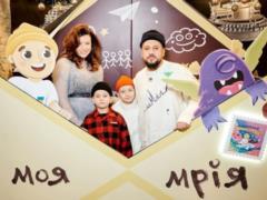 Жена MONATIK восхитила фото с подросшими сыновьями и показала, как они проводят время в Киеве