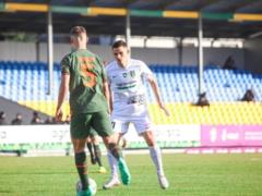 Олександрія — Шахтар 0:0 Огляд матчу УПЛ