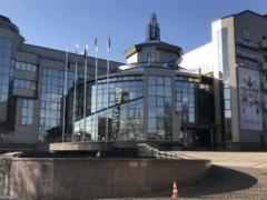 Мінспорту оновило наказ про бронювання від мобілізації працівників УАФ