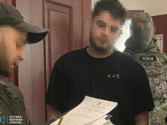 В Киевской области молодые люди выкрикивали лозунги  кадыровцев  и стреляли в воздух - прокуратура начала расследование