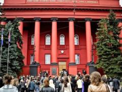 KNU Rector Shevchenko bought luxury real estate for which he had no money
