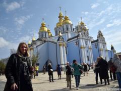 Светлый праздник: когда отмечают Вербное воскресенье