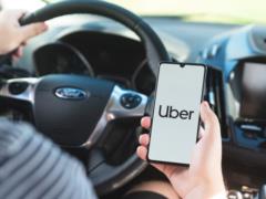 Топ-менеджмент Uber обеспечил капитализацию компании в 120 млрд долларов: что он получил в награду - FT