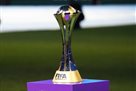 The updated format of the World Club Championship has become available - 2025