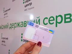 Водительское удостоверение: как его вернуть лишенным права на вождение