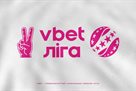 УПЛ затвердила дати перенесених матчів з осінньої частини чемпіонату