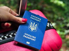 Временное удостоверение гражданина Украины: как его оформить жителям ВОТ