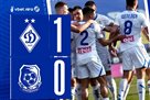 Dynamo Kiev - Chornomorets 1:0 Video of the goal and review of the UPL match