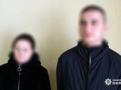 В Ивано-Франковске задержали молодых людей, нападавших на прохожих