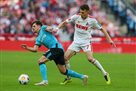 Cologne - Bayer 0:2 Video of goals and review of the Bundesliga match