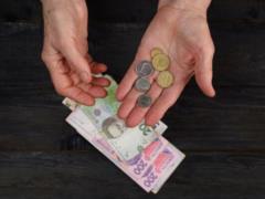 Социальные выплаты: кто получит надбавки к пенсии в марте
