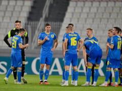 Минспорта опубликовало список футболистов сборной Украины на матч с Боснией и Герцеговиной