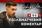 Іліч: Хочу вибачитись перед командою та вболівальниками