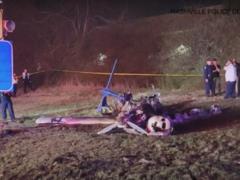 В США разбился пассажирский самолет. Никто из находившихся на борту, не выжил