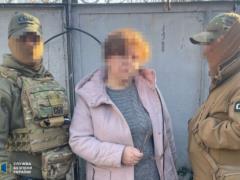 В Одессе женщина помогала россиянам наносить более точные удары по городу.