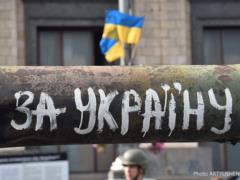 День Независимости и День защитников и защитниц стали популярнее, а 8 марта – наоборот