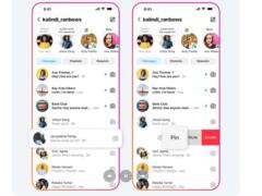 Instagram сменил чаты и добавил новые опции – что в обновлении