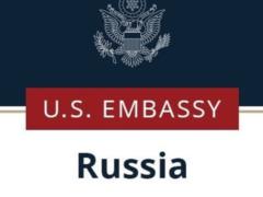 Посольство США предупреждает об угрозе терактов в Москве в течение двух ближайших суток – как реагируют россияне