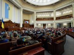 Должны пройти все: парламентарий высказался о военной подготовке для народных депутатов