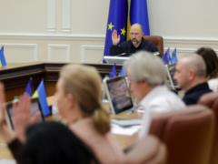 Весной  под нож  могут попасть пять из 19 министерств правительства Шмыгаля — СМИ