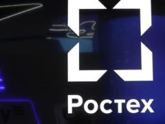 Россияне хотят наладить производство на одном из оккупированных предприятий – ЦНС