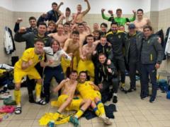Сборная Украины U-17 разгромила Словакию и вышла в финальный турнир Евро-2024