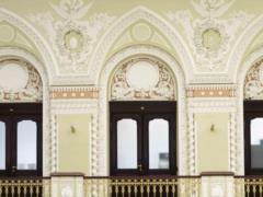 Нацбанк наложил санкцию на один из системных банков Украины