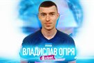 Ogirya – gravets of Chornomorets