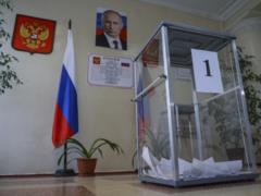 Более 50 стран в совместном заявлении осудили псевдовыборы президента РФ на оккупированных территориях Украины