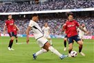 Osasuna – Real Madrid: bookmakers  forecast for the La Liga 16 match. 03. 2024