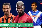 TOP 10 football players who were caught for doping
