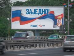 Путин хочет войны на Балканах — WSJ