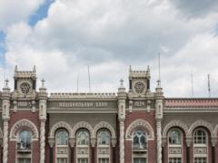 Процентная ставка в разных странах: как центробанки реагируют на вызовы инфляции