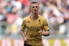 Inter can sign the upcoming opponent of the national team of Ukraine