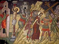 Страстная пятница: когда она будет в этом году